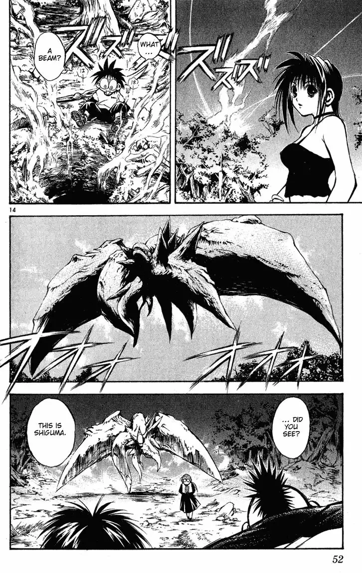 Flame of Recca Chapter 270 13